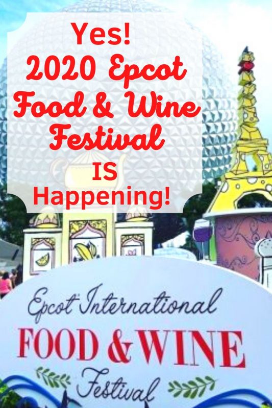 The Epcot Food & Wine Festival begins July 15, 2020, when Epcot reopens! It will look a little different this year. Learn what you need to know to plan your visit! #epcotfoodandwinefestival #waltdisneyworld #epcot #disneyplanning #disneytips