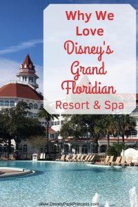 Disney's Grand Floridian Resort & Spa is the flagship resort at Walt Disney World. With good reason! Learn why this resort is one of our favorites for any Disney trip! #disneyworld #waltdisneyworld #disneyresorts #disneysgrandfloridian #luxurytravel #greathotels