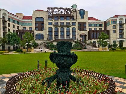 Shanghai Disneyland Hotel