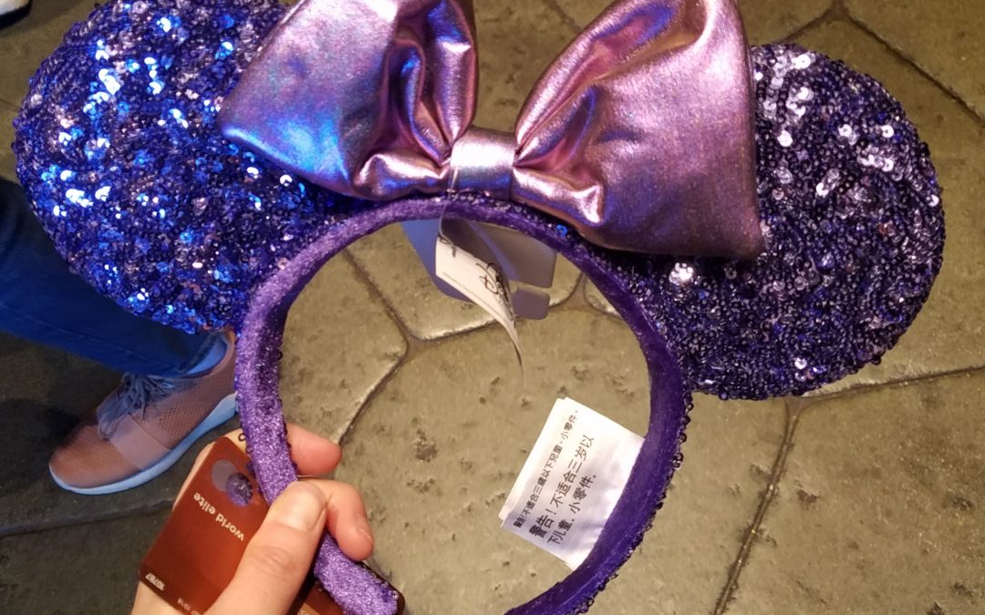 Purple Minnie Mouse Ears