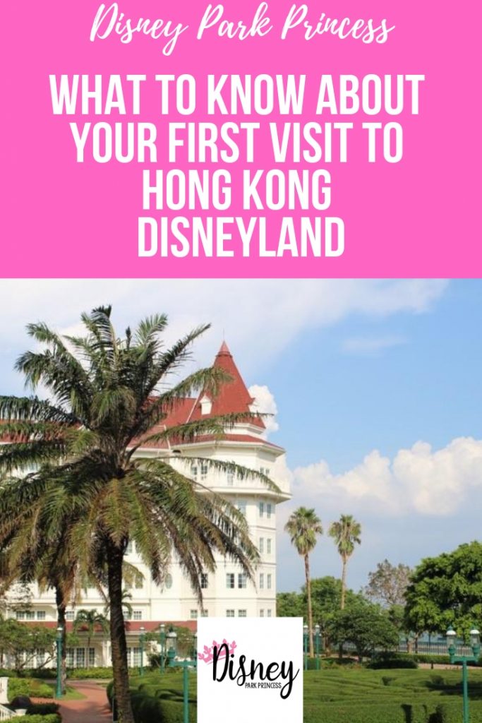 What you need to know about your first visit to Hong King Disneyland! #hongkingdisneyland