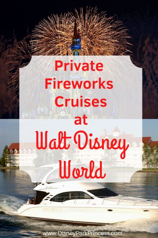 Private Fireworks Cruises at Walt Disney World are a fantastic way to add a little magic to your trip! Choose from a pontoon boat or even a private yacht. Learn what you need to know about booking one of these specialty cruises for your next vacation! #waltdisneyworld #grand1 #fireworkscruise #disneyworld #luxurytravel