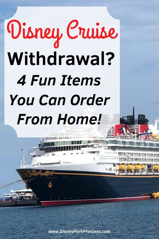 Disney Cruise Line Withdrawal is REAL! We ordered these four fun items to help us stop missing our favorite Disney ships quite so much. #disneycruise #travel #shopping #disneywithdrawal #shopfromhome