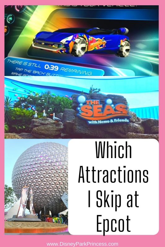 As much as I love Epcot, there are a few attractions I skip. Learn which attractions don't make my "must do" list and why! 