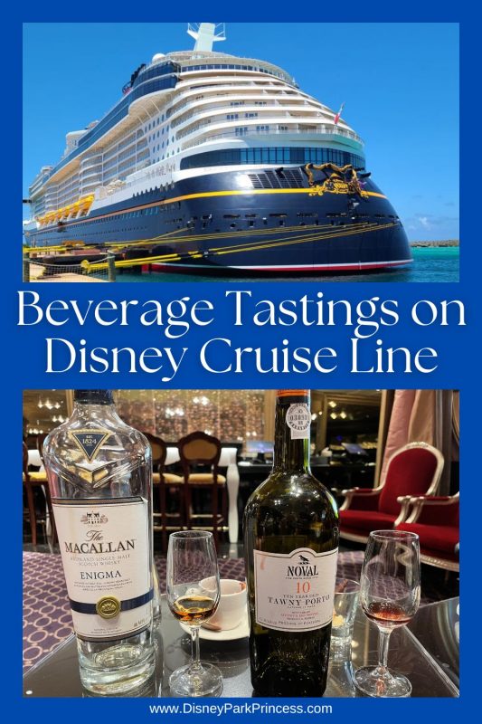 alcohol tasting on disney cruise